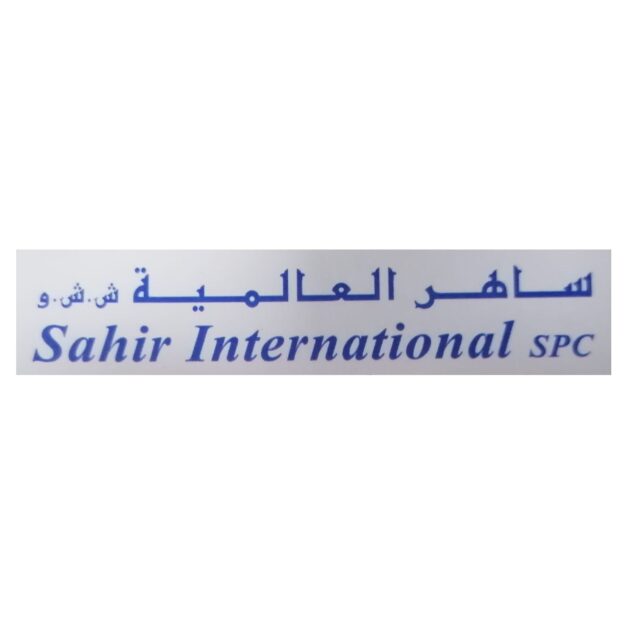 Sahir International