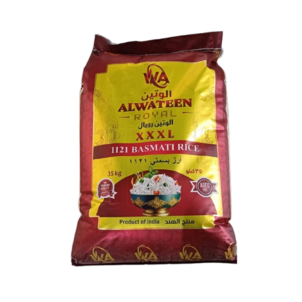Alwateen Royal XXXL 1121 Basmati Rice 35kg