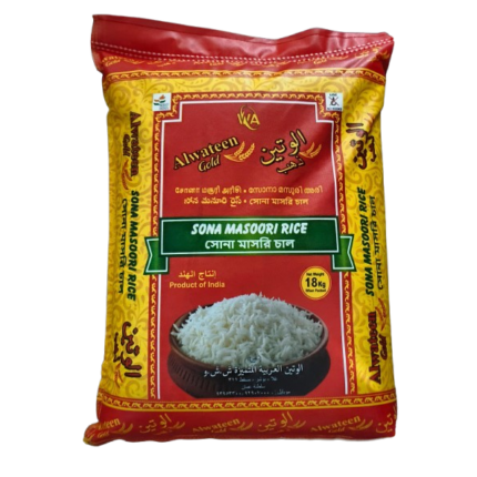 Alwateen Gold Sona Masoori Rice 18kg